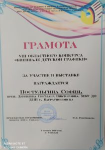 IMG-51800753d7a4151ed00c5384229c8f6c-V