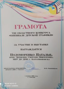IMG-983391c80dbaf9a4214f98837e292661-V